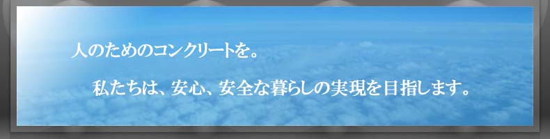 �g�b�v�C���[�W